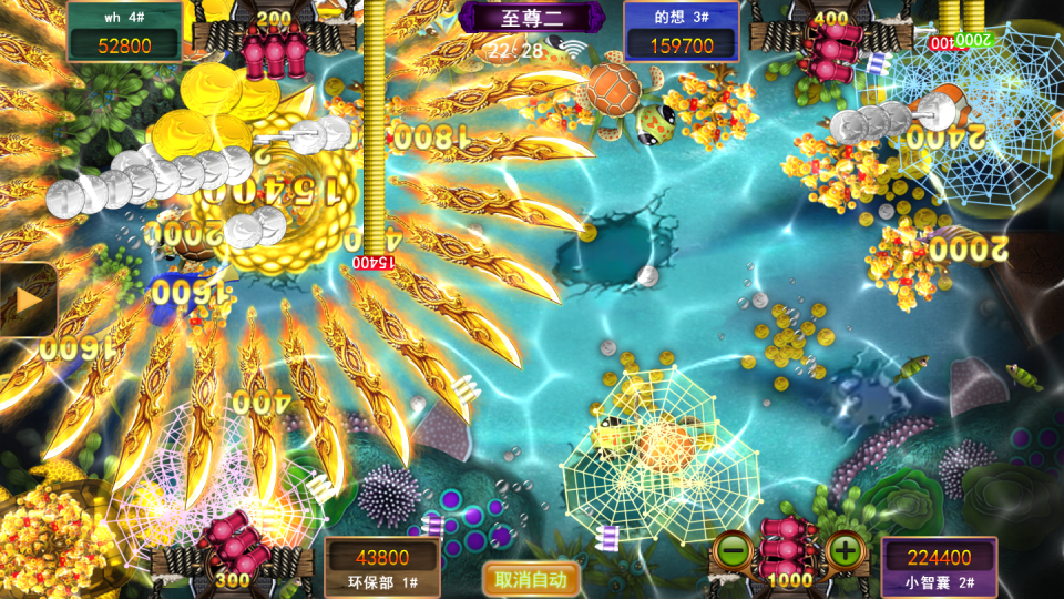 游戏九代星力诚信